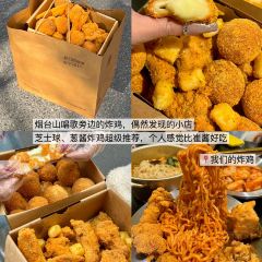 松花堂寿司(振兴花园店) User Photo