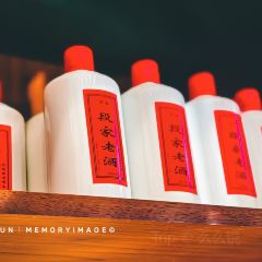 老字号段家煮锅(青年路店) 여행 사진