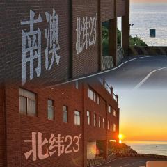 炳忠粿条面 User Photo