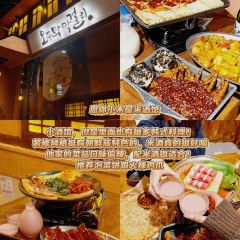 延炭乳酸菌烤肉店(延吉店) User Photo