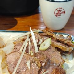 米山大食堂 User Photo