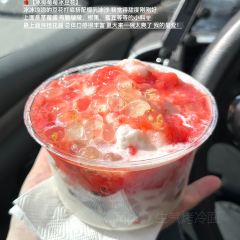 三福火锅烧烤 여행 사진