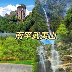 BA FANG FAN DIAN User Photo