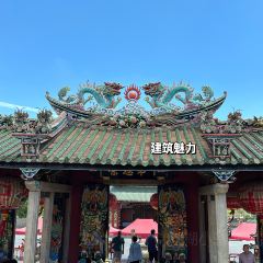 Xuanwushan Restaurant 여행 사진