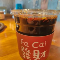 山火街超级火锅(丽都金街店) 여행 사진