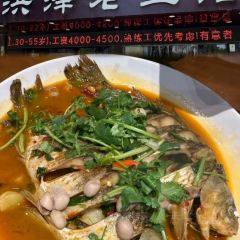 LIANG HUAI YI JUE JI SI LA TANG User Photo
