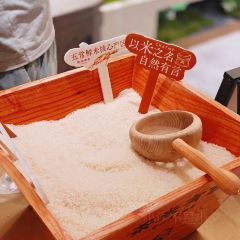 CHA MI WU LONG SHA LANG DIAN User Photo