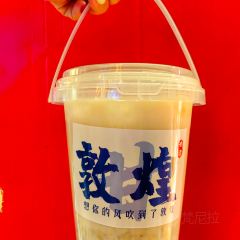 FANGXIA User Photo