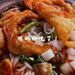 River view Restaurant 여행 사진