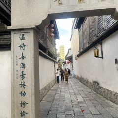 八婆婆烧仙草(三坊七巷店) User Photo