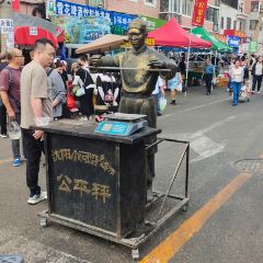 老四季(帅府店) User Photo