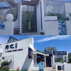 半两·咖啡书店·浮生是杯酒 User Photo