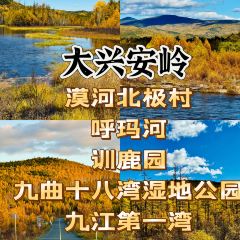 李氏烧烤屋 User Photo