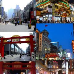 SAN QIAN LI KAO ROU User Photo