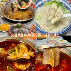 Wang Qing Shui User Photo