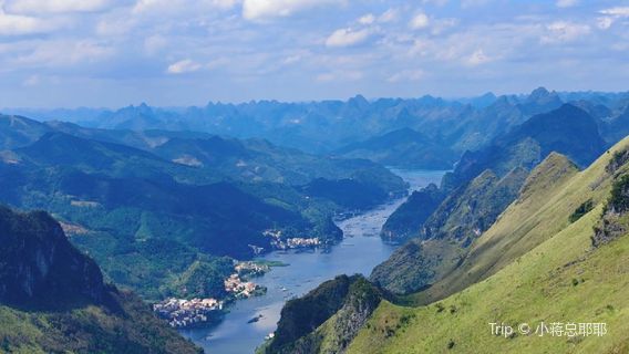 nong er shan - jing guan dian