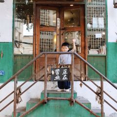 临江后街鳝丝(临江店) User Photo