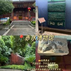 XIANG CUN TIAN YUAN YIN XIANG User Photo