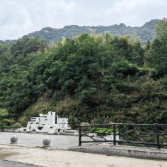 舌间·灵运仙洞餐厅 User Photo