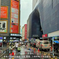 老顾客煲仔饭(蛇口店) User Photo