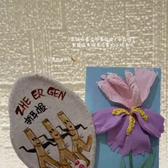 貴廚酸湯牛肉（匯金星力城店）張用戶圖片