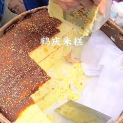 杨记饵块 User Photo