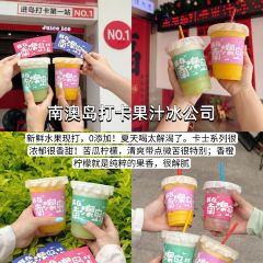 炳忠粿条面 User Photo