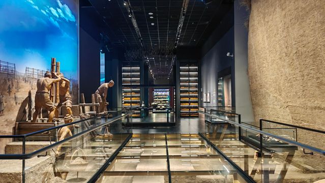 Jinyang Ancient City Archaeological Museum