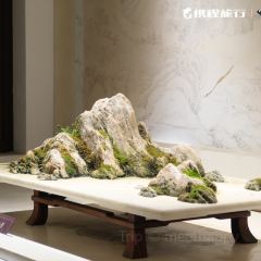 The Huaiyang Garden & Quyuan PLUS User Photo