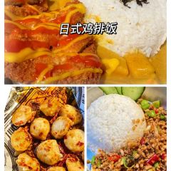 AJIE SEAFOOD 여행 사진