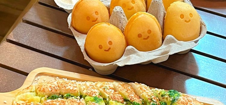 橙拾(信达青年公寓店)