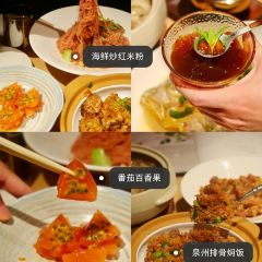 八閩小聚張用戶圖片