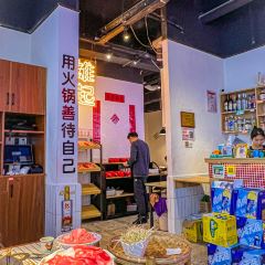 土货重庆火锅(雅安店) 여행 사진