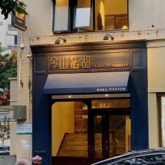 今山法甜張用戶圖片