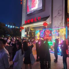 红胖胖龙虾工坊(盱眙旗舰店) User Photo