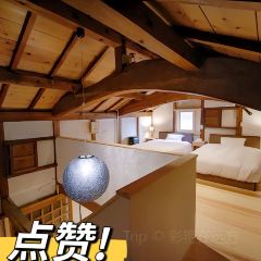 ルアン Nipponia Hotel 伊賀上野 城下町 ảnh của người dùng