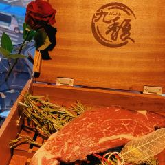 九馥壽喜燒自助·和牛大賞（中山路店）張用戶圖片