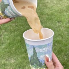 桂桂茶(环球港店) User Photo