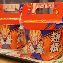 KFC (Butterfly Plaza) 여행 사진