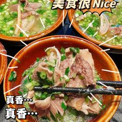 彭律油爆虾(车站南路店) User Photo