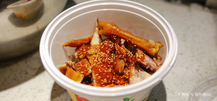 杨氏老字号·姬三三麻辣鸡(古蔺店)