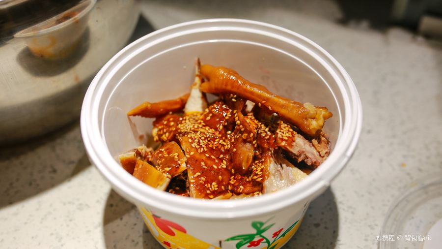 古蔺姬三三麻辣鸡(总店)