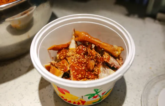 楊氏老字型大小·姬三三麻辣雞