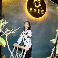南来北往小酒馆(惠城店) User Photo