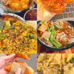 Yizhisuannainiu (beichengtianjie) User Photo