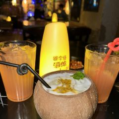 PARACHUTE TOWER BAR User Photo