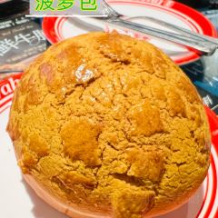 Men Wah Bing Teng (He Sheng Hui Branch) 여행 사진
