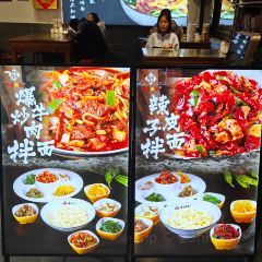 豐正面道（蘭天店）張用戶圖片