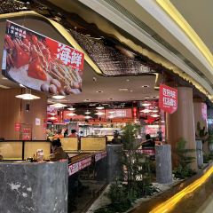 XI YUE CHENG MEI SHI AN CHANG User Photo
