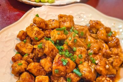 A PAN DI DA PAI DANG